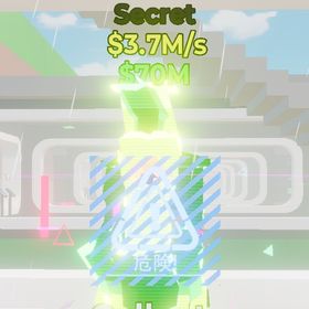 ブレインロット Neon Trenostruzzo Turbo シークレット 1体 | フォートナイト(Fortnite)のアカウントデータ、RMTの販売・買取一覧