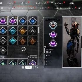24.25マスター | APEX Legendsのアカウントデータ、RMTの販売・買取一覧