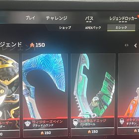 引退垢 永久軌道（s3ダイヤモンド）あり 初期の頃のバッジ多数 | APEX Legendsのアカウントデータ、RMTの販売・買取一覧