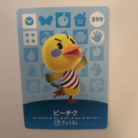 どうぶつの森 ピーチク amiiboカード 399