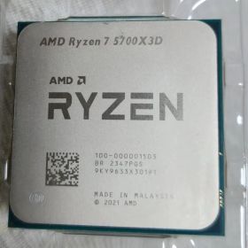 Ryzen 7 5700X3D BOX 中古 34,980円 | ネット最安値の価格比較