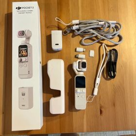 美品！DJI Pocket 2 限定コンボ サンセット ホワイト