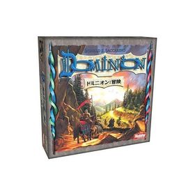 中古ボードゲーム ドミニオン 拡張セット ドミニオン：冒険 日本語版 (Dominion： Adventures)