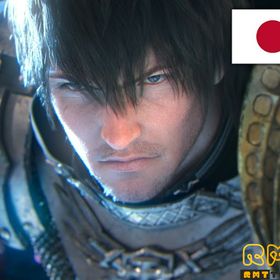 FF14 4000万ギル大量在庫 ★複数可★ | ファイナルファンタジー14(FF14) RMTとアカウント販売・買取一覧-RMTTrade