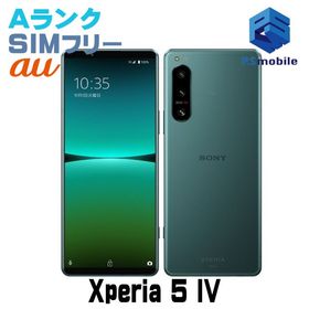 ★超美品★SOG09 Xperia 5 IV グリーン D594222-