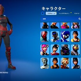 Fortnite 引退 C1シーズン1からプレイ古参アカウント