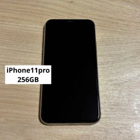 iPhone11 Pro 256GB