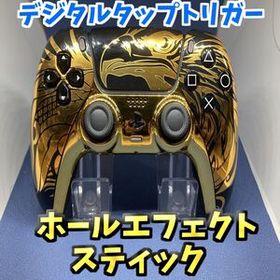 【カスタム】PS5コントローラー DualSence ホールエフェクト 純正 14