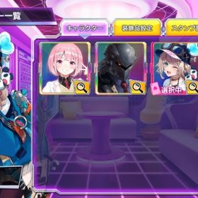 常設キャラ 李紅花 | ポーカーチェイスのアカウントデータ、RMTの販売・買取一覧