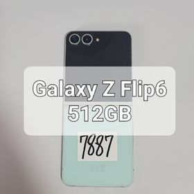ギャラクシー(Galaxy)の<7887>galaxy z flip6 512gb(スマートフォン本体)