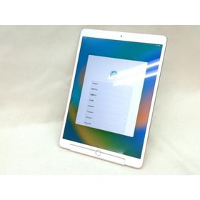 【中古】Apple SoftBank 【SIMロック解除済み】 10.5インチ iPad Pro（2017） 64GB ローズゴールド MQF22J/A【川崎】保証期間１ヶ月【ランクB】