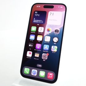 【SIMフリー】iPhone15 128GB ブルー 電池85％ 利用制限〇