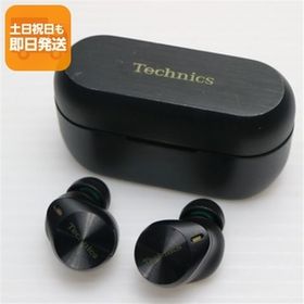 良品中古 EAH-AZ80 ブラック イヤホン Panasonic 即日発送 あすつく 土日祝発送OK