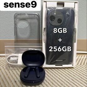 ぶっとび価格!! 海外版AQUOS sense9 Ankerイヤホン付き