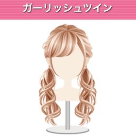 ＜350円＞Ameba ガルショ ガーリッシュツイン | ガルショのアイテム、RMTの販売・買取一覧