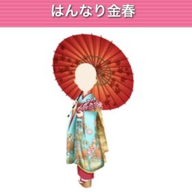 Ameba ガルショ はんなり金春 | ガルショのアイテム、RMTの販売・買取一覧