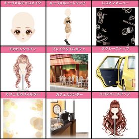 Ameba ガルショ ブレイクタイムガチャ 15点(フル)セット | ガルショのアイテム、RMTの販売・買取一覧