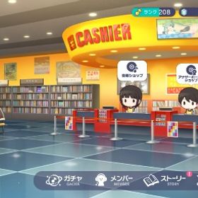 プロセカ ランク208 星4 48体所持 | プロセカのアカウントデータ、RMTの販売・買取一覧