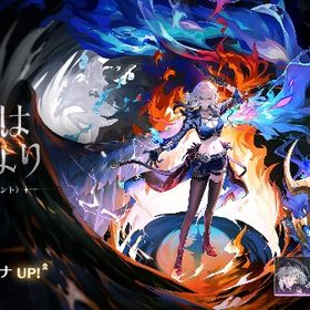 【⭐︎5】20体【モチ武器】11本 | 鳴潮(Wuthering Waves)のアカウントデータ、RMTの販売・買取一覧