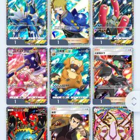 限定クラウン✖️2枚‼️その他限定カードあり | ポケポケ(ポケモンTCGポケット)のアカウントデータ、RMTの販売・買取一覧