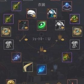 GA Lv63 AD742 引退アカウント | 黒い砂漠のアカウントデータ、RMTの販売・買取一覧