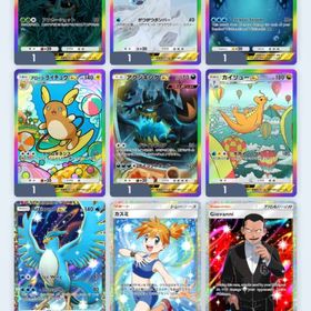 💎即対応可能💎カード販売 | ポケポケ(ポケモンTCGポケット)のトレード(カード)、RMTの販売・買取一覧