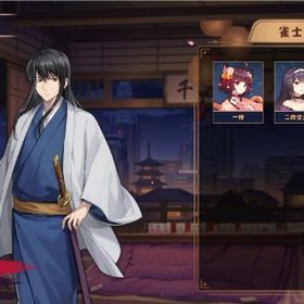 銀魂 桂小太郎 | 雀魂 じゃんたまのアカウントデータ、RMTの販売・買取一覧