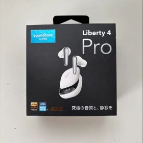 Soundcore Liberty 4 Pro（付属品完備・美品）