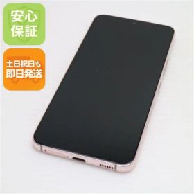 新品同様 Galaxy S22 SC-51C ピンクゴールド スマホ 白ロム 土日祝発送OK 04000