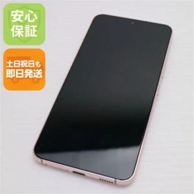 新品同様 Galaxy S22 SC-51C ピンクゴールド スマホ 白ロム 土日祝発送OK 00000