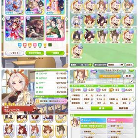 豪華絢爛アーモンドアイ他SSR完凸多 3星馬18頭オルフェーブル他 因子3馬多 アイテム多 | ウマ娘のアカウントデータ、RMTの販売・買取一覧