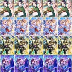 初期 2.2万 完凸6種 テイオー 保科健子 アーモンドアイ ステイゴールド | ウマ娘のアカウントデータ、RMTの販売・買取一覧