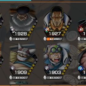 引退⭐️超フェス21体【20体100レベル】⭐️ | バウンティラッシュのアカウントデータ、RMTの販売・買取一覧