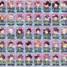 🔍自由検索可✨ | ハイドリ(ハイキュー!! TOUCH THE DREAM)のアカウントデータ、RMTの販売・買取一覧