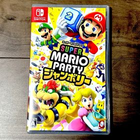スーパー マリオパーティ ジャンボリー 新品未開封 Switch(家庭用ゲームソフト)