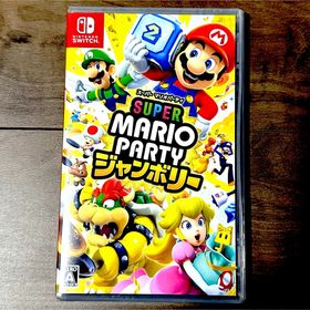 スーパー マリオパーティ ジャンボリー 新品未開封 Switch(家庭用ゲームソフト)