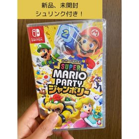 ニンテンドウ(任天堂)の【新品】スーパー マリオパーティ ジャンボリー Nintendo Switch(家庭用ゲームソフト)