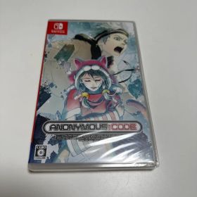 Switch ANONYMOUS CODE