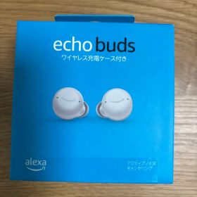 新品未開封 Amazon Echo Buds 第2世代 ホワイト