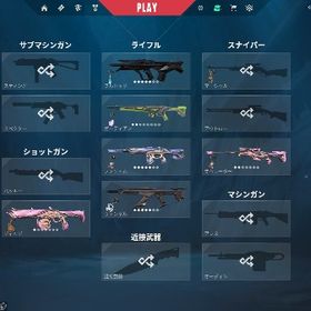 ようこそメール有/初期メアド譲渡⭕️ | VALORANT(ヴァロラント)のアカウントデータ、RMTの販売・買取一覧