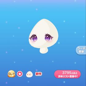 輝くスイートシュガーアイ 福袋 SR 瞳 | ポケコロのアイテム、RMTの販売・買取一覧