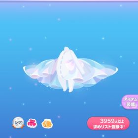 1点300円雨空色のオーバースカート | ポケコロのアイテム、RMTの販売・買取一覧