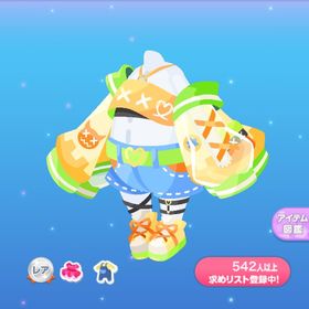 1点350円ビタミンスタイルコーデ | ポケコロのアイテム、RMTの販売・買取一覧