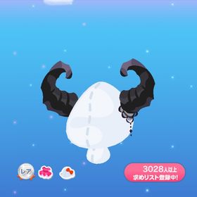 一点300円魔族の姫の二本角 | ポケコロのアイテム、RMTの販売・買取一覧