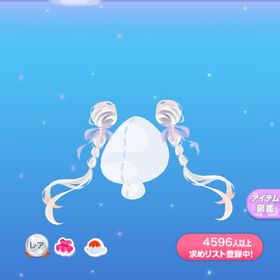 一点350円靡く洒落金魚エクステ | ポケコロのアイテム、RMTの販売・買取一覧