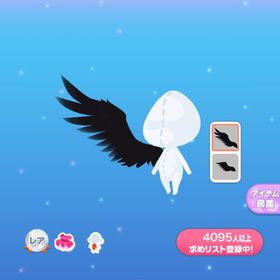 1点350円ノアの片翼 | ポケコロのアイテム、RMTの販売・買取一覧