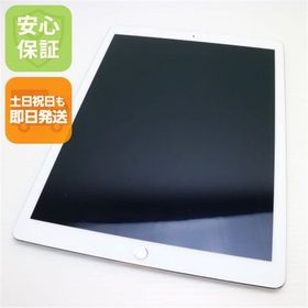 安心保証付 超美品 iPad Pro 12.9インチ Wi-Fi 32GB シルバー 中古本体