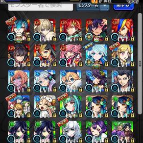 【初期】アガスティア ネオ×2 アナスタ スレッタ マサムネ ゲキリンα モールスα+2680 | モンストのアカウントデータ、RMTの販売・買取一覧