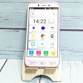 Softbank SHARP シンプルスマホ4 704SH ピンク 833