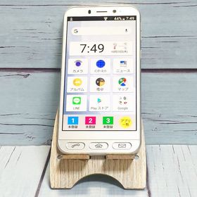 Softbank SHARP シンプルスマホ4 704SH シャンパンシルバー 895